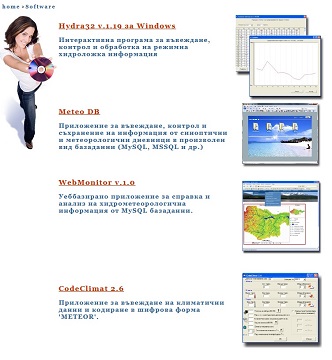 Our Work Image